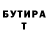 МЕТАДОН белоснежный MJB Studios