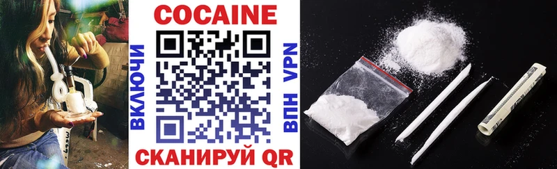 Cocaine 98% Миньяр