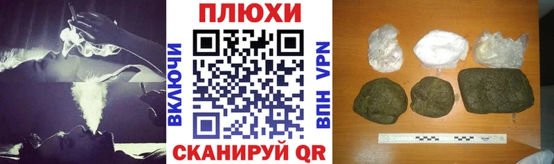 ГАШИШ Изолятор  Миньяр 
