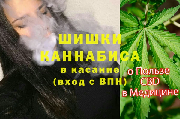 каннабис Верхний Тагил