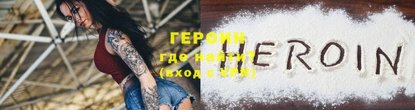 твердый Верея