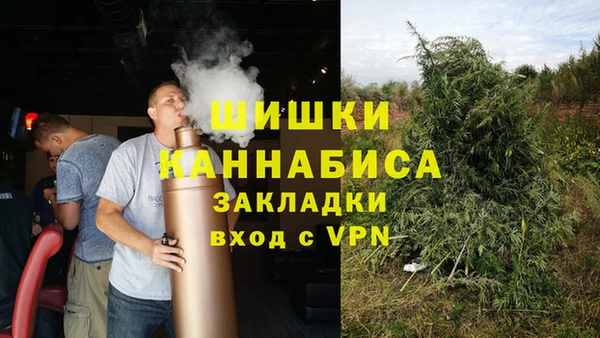 твердый Верея