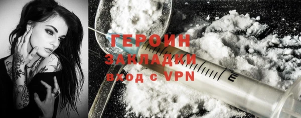 скорость Бугульма