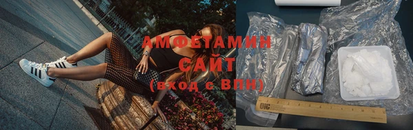 Альфа ПВП Верхнеуральск